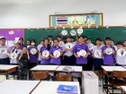กิจกรรมศิลปะการวาดหมึกจีน สำหรับนักเรียนชั้น ม.2 Image 41